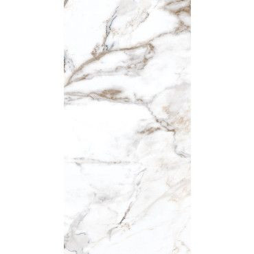Vitra Marble-X 7,5x60 Бреча Капрайа Белый Лаппато Ректификат (9мм)